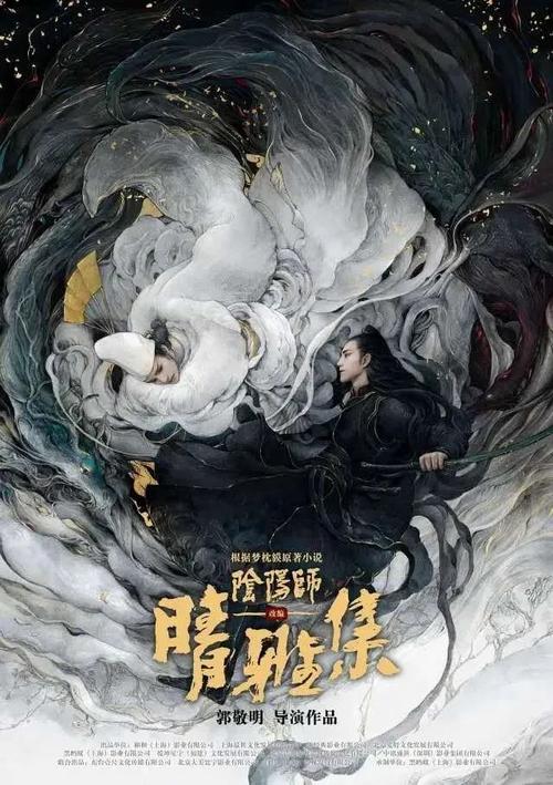 西安航空学院学位证样本